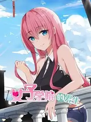 腾讯视频影评综艺深夜放映室海报